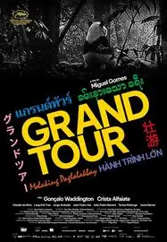 GRAND TOUR | 25-01-2025 | 6PM